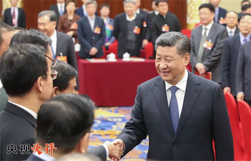 央视广告行业新闻-【央视快评】为党和人民继续前进提供强大精神激励