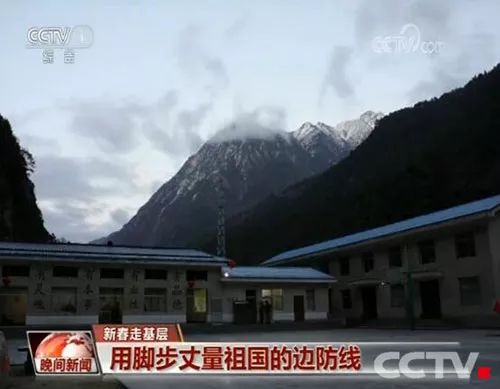 央视广告行业新闻-中央广播电视总台21件作品获“新春走基层”优秀作品奖