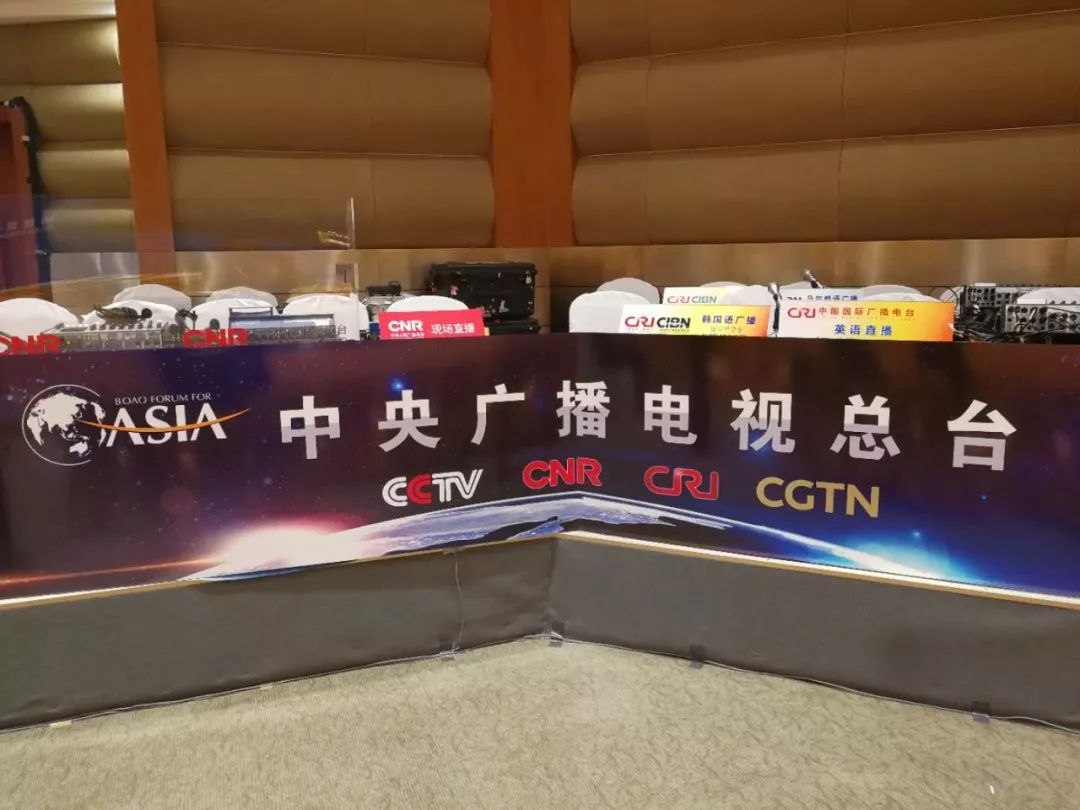 央视广告行业新闻-一年间，中央广播电视总台融合创新硕果累累