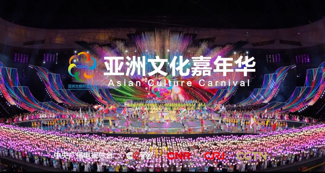 央视广告行业新闻-直播收视3.52%！惊艳亚洲的嘉年华幕后还有这些秘密