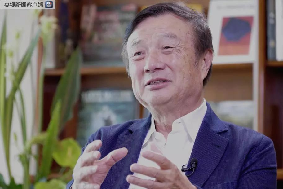 央视广告行业新闻-中央广播电视总台央视《面对面》记者董倩独家专访任正非