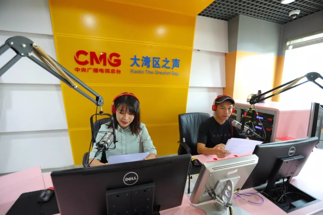 央视广告行业新闻-大湾区之声开播十天 收听率跻身前列
