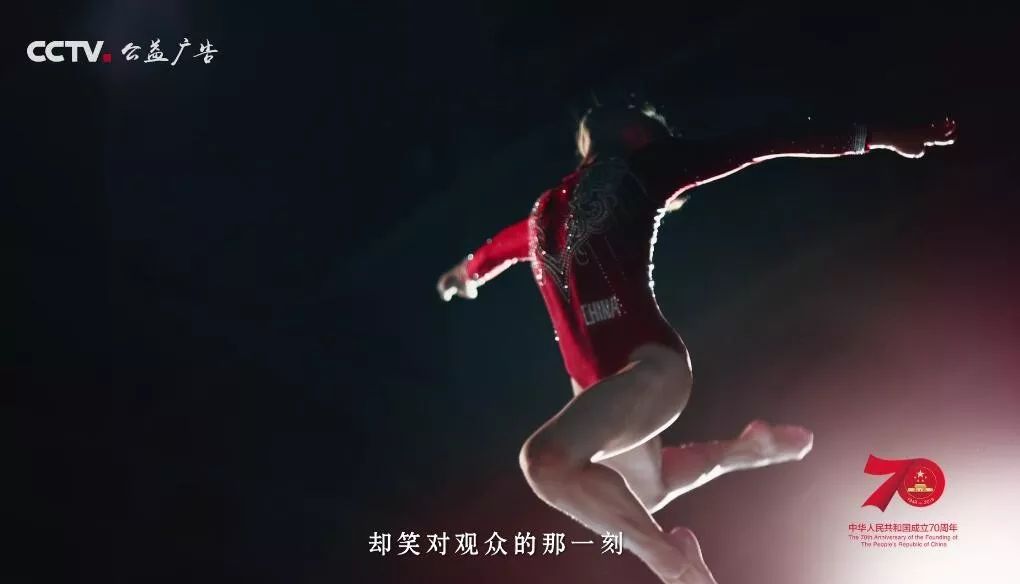 央视广告行业新闻-14亿个我们，就是中国！