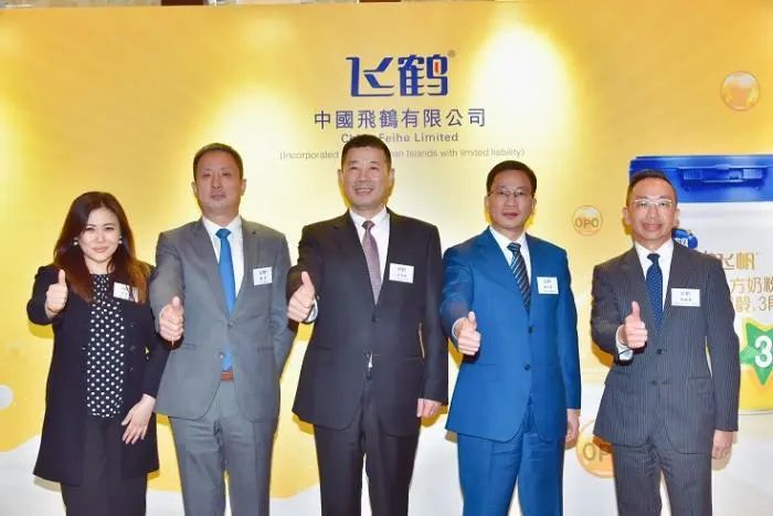 央视广告企业新闻-飞鹤2019年净利润增长超七成！