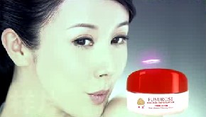 化妆品类央视广告客户-化妆品——芙水护肤品5秒_央视广告片