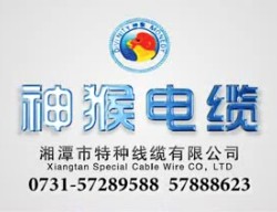 工厂类央视广告客户-工厂类——神猴电缆15秒_央视广告片