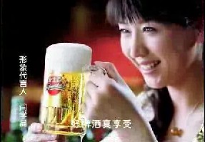 酒类央视广告客户-酒类——金世佰啤酒30秒_央视广告片