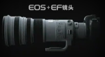 央视广告片-CCTV-5佳能EOS系统30秒家用电器类央视广告片