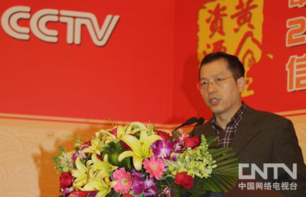 CCTV2013年招标中央电视台新闻中心副主任梁建增