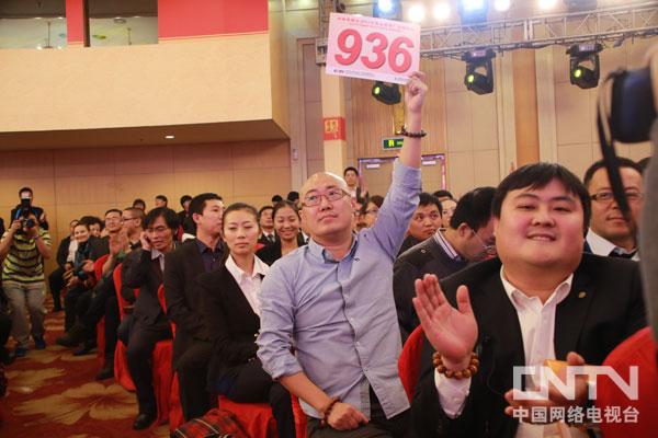 CCTV2013年招标整点竞标2