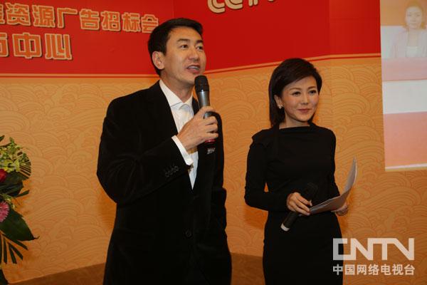 CCTV2013年招标鲁健柴璐轻松诙谐的主持活跃场上气氛