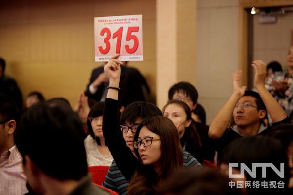 CCTV2013年招标竞标企业