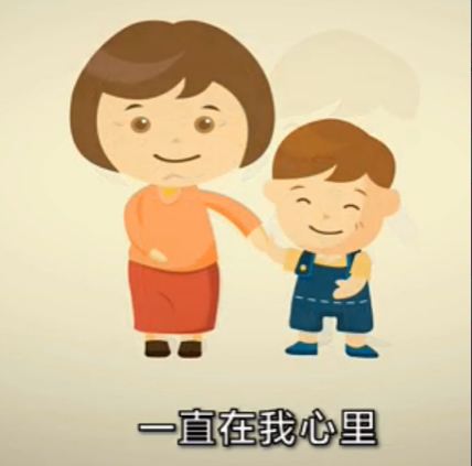 央视广告片-《为爱正名》央视公益广告