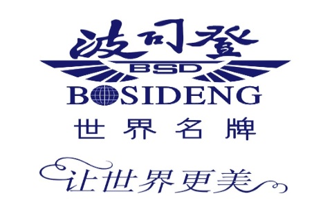 央视广告品牌专栏-品牌故事——波司登的坚实之路
