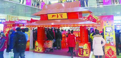 央视广告行业分析-加多宝春节领跑靠的是喜庆加内涵