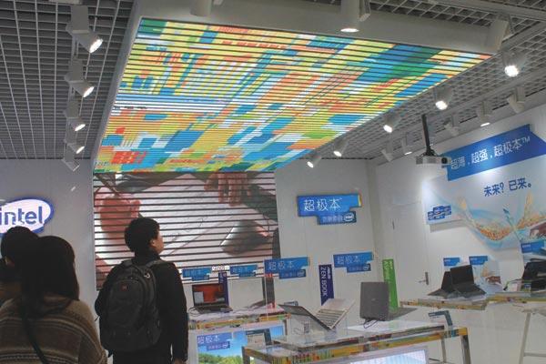 ▲苏宁北京刘家窑店“超极本体验区”