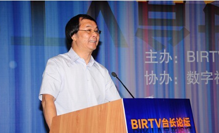 央视广告行业新闻-中央电视台副台长何宗就：从电视到大视频