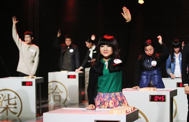 2015《中国成语大会》