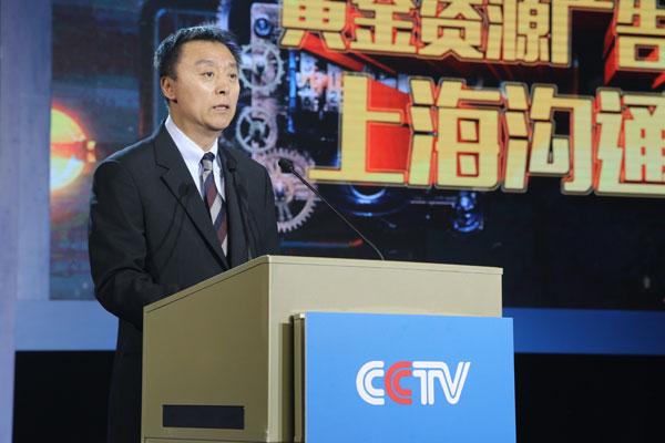 央视广告行业新闻-央视副总编辑程宏：懂中国  看央视