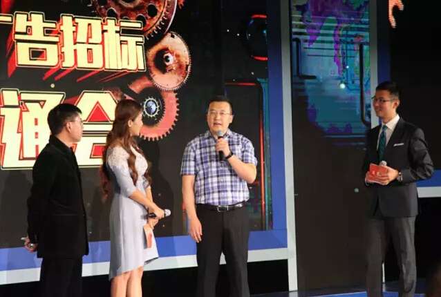 鲁花集团副总经理刘永平