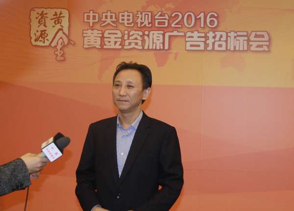 央视广告行业新闻-拥有世界高度 简一大理石瓷砖与央视强强联手