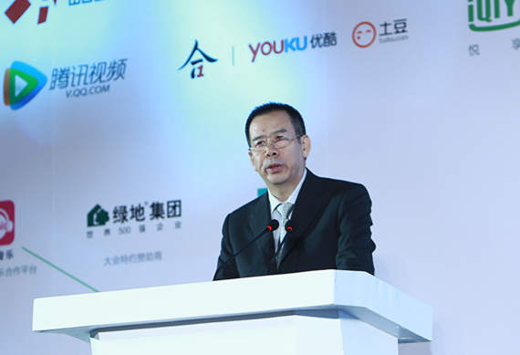 央视广告行业新闻-袁正明：融合创新一体发展是当前最大的课题
