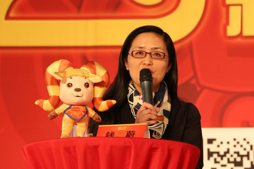 央视2015首场发布会