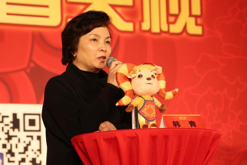 央视2015首场发布会
