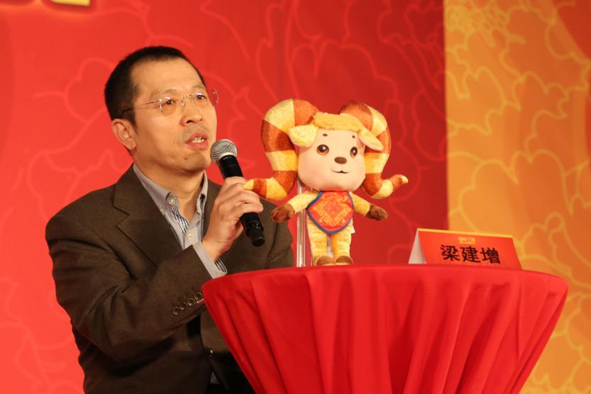央视2015首场发布会
