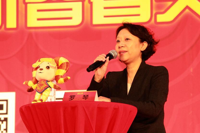 央视2015首场发布会