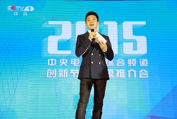 央视广告行业新闻-CCTV-1全线出击，八大重磅节目制片人齐上阵