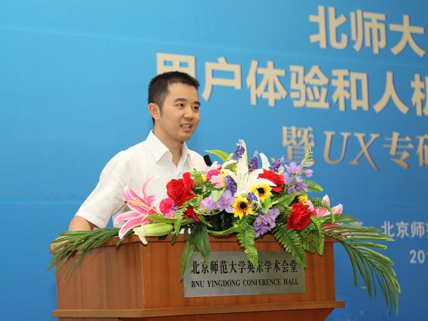 央视广告行业新闻-佘贤君：营销传播需要心理学再给力