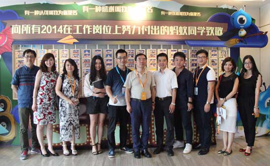 央视广告行业新闻-升级合作模式，支付宝将与央视共建项目团队