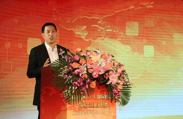 金罐加多宝与世界拥抱
