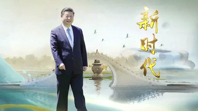 央视广告行业新闻-央视推出大片《习近平为你描绘“新时代”》