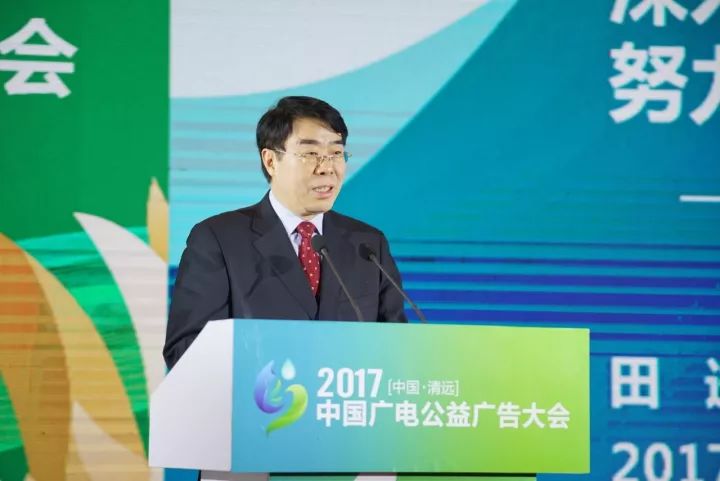 央视广告行业新闻-中央电视台斩获2017中国广电公益广告大会“白兰杯”全场特别大奖