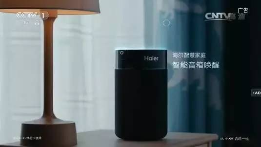 央视广告行业新闻-在有全球最挑剔消费者的法国市场上逆势增长21%，海尔是如何做到的？
