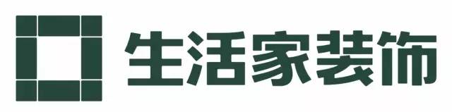 央视广告行业新闻-生活家装饰牵手央视，5月开启大品牌时代