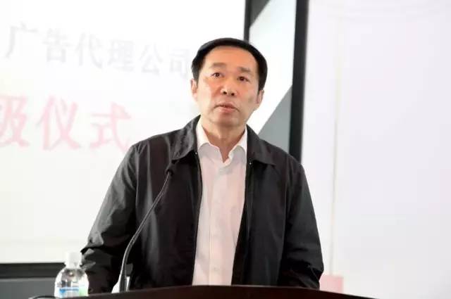 央视广告行业新闻-张宁：以信用评价体系为契约和行业标准，发挥央视平台优势打造更多国家品牌