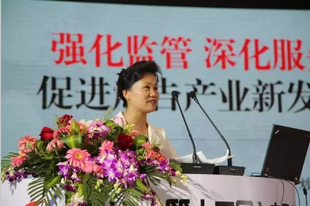 央视广告行业新闻-刘敏：强化监管深化服务，促进广告产业新发展