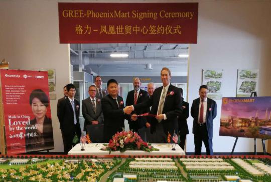 央视广告行业新闻-中标全球最大光伏空调项目 “中国创造”绿色科技落地凤凰城