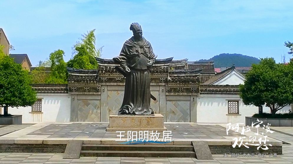 央视广告行业新闻-登陆央视四大主频道，宁波强势塑造名城名都形象