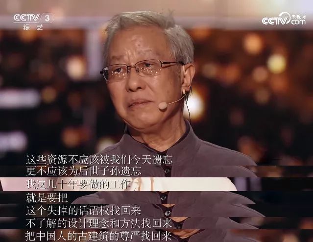 央视广告行业新闻-《国家宝藏2》开篇就是王炸