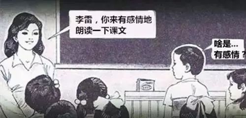 央视广告行业新闻-今天起，“总台好声音”教你最美中国话！